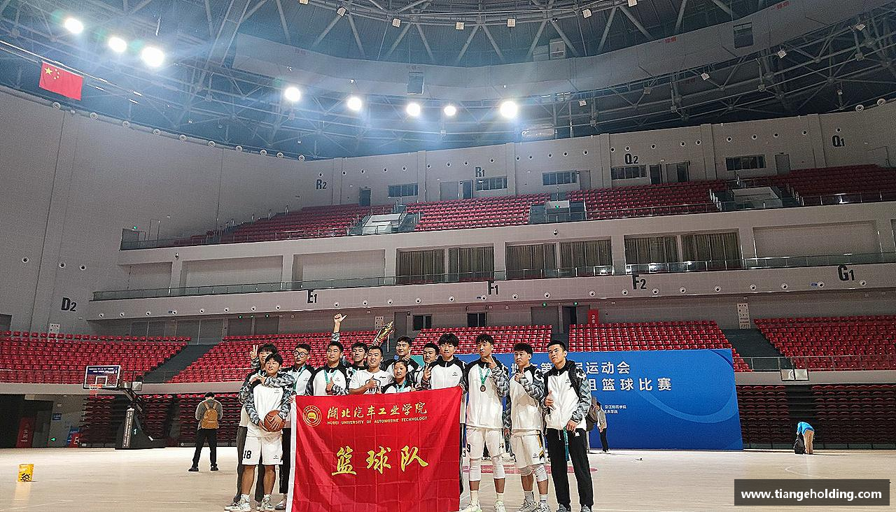 勇攀高峰,梦想飞扬